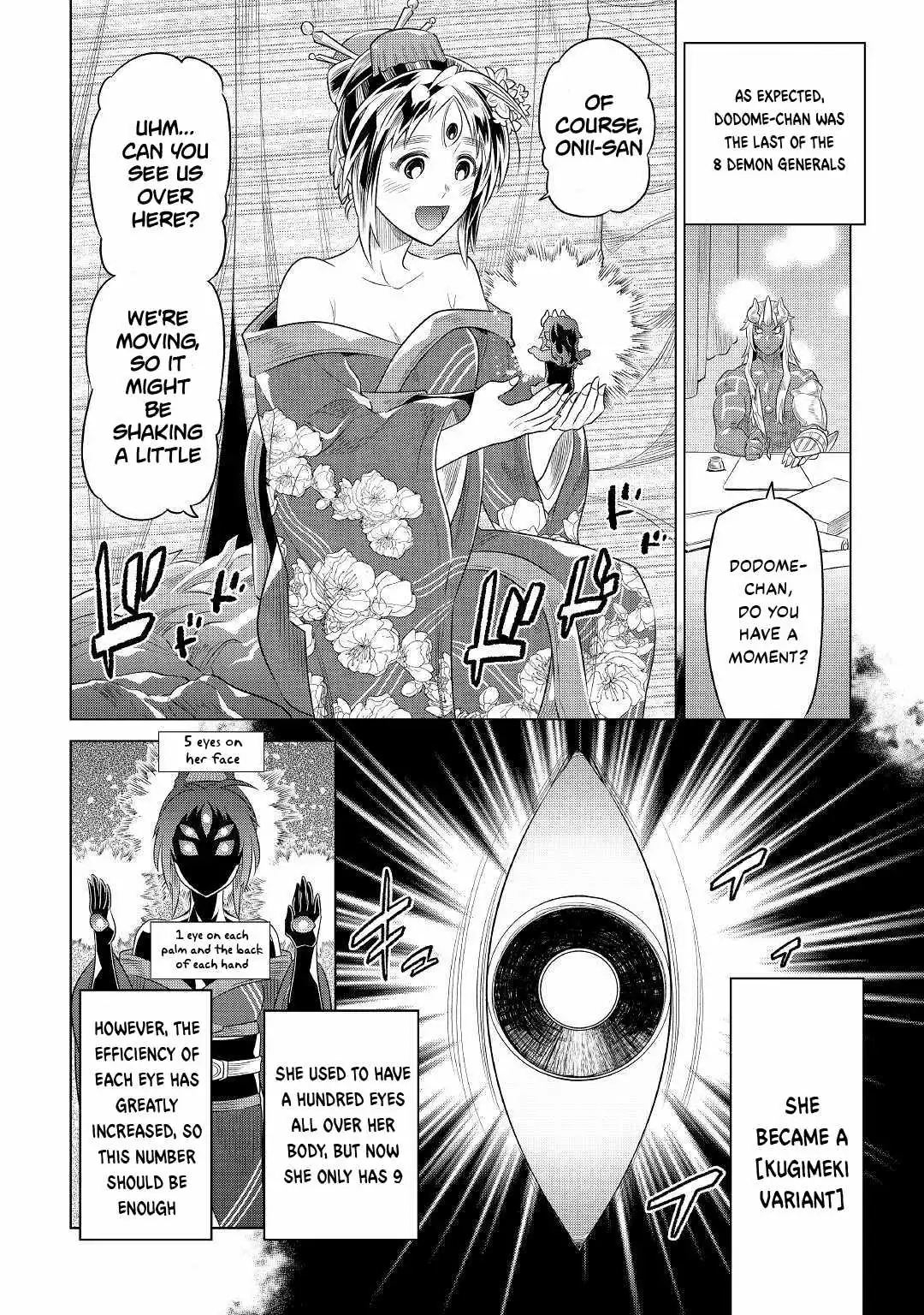 Re:Monster Chapter 88 3